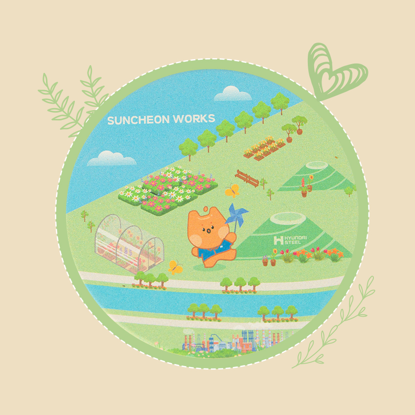 KakaoTalk_20250707_163015732