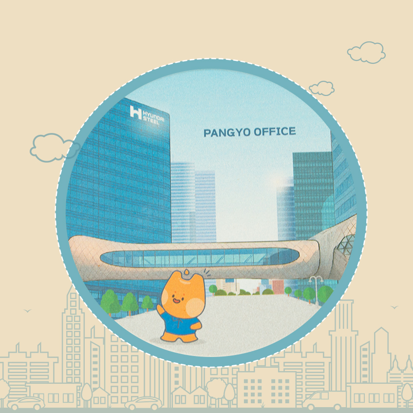 KakaoTalk_20250707_163600486